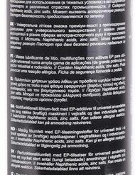 Beste Verkoop ⭐ Kroon-Oil MP Lithep Grease EP2 - Vetpatroon | 400 G Patroon 🔥 -T-fal winkle 190x840