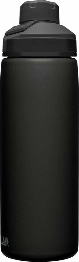 Kopen π CamelBak Chute Mag Vacuum Insulated - Isolatie Drinkfles - 600 Ml - Zwart (Black) π 11 Kopen π CamelBak Chute Mag Vacuum Insulated - Isolatie Drinkfles - 600 Ml - Zwart (Black) π - Afbeelding 11
