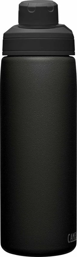 Kopen π CamelBak Chute Mag Vacuum Insulated - Isolatie Drinkfles - 600 Ml - Zwart (Black) π 5 Kopen π CamelBak Chute Mag Vacuum Insulated - Isolatie Drinkfles - 600 Ml - Zwart (Black) π - Afbeelding 5