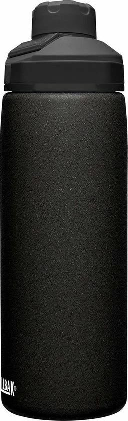 Kopen π CamelBak Chute Mag Vacuum Insulated - Isolatie Drinkfles - 600 Ml - Zwart (Black) π 4 Kopen π CamelBak Chute Mag Vacuum Insulated - Isolatie Drinkfles - 600 Ml - Zwart (Black) π - Afbeelding 4