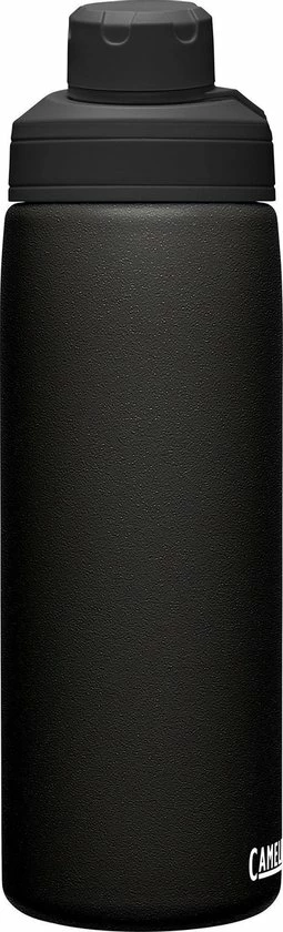 Kopen π CamelBak Chute Mag Vacuum Insulated - Isolatie Drinkfles - 600 Ml - Zwart (Black) π 2 Kopen π CamelBak Chute Mag Vacuum Insulated - Isolatie Drinkfles - 600 Ml - Zwart (Black) π - Afbeelding 2
