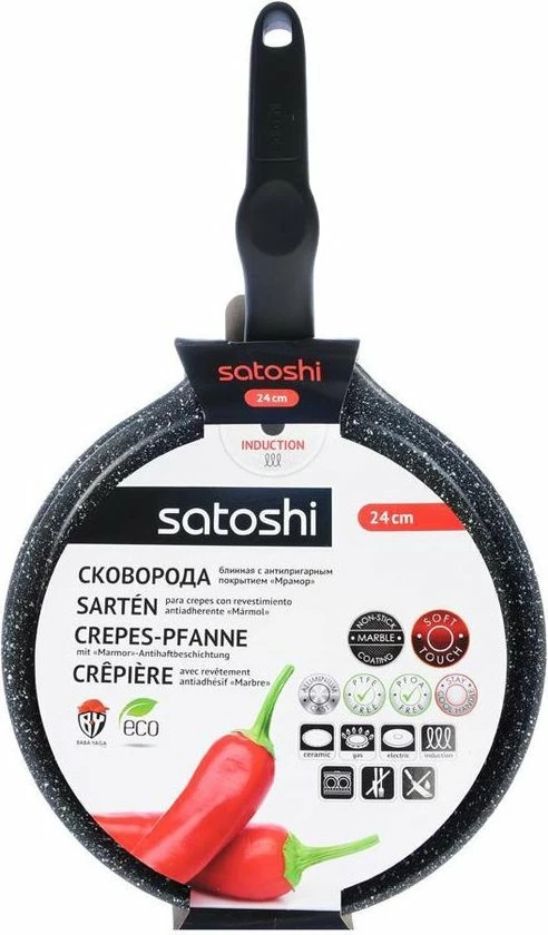 Coupon π― Satoshi Stoun Pannenkoekenpan Ø24 CM - Marble π§₯ Coating Soft-touch Handgreep π― 5 Coupon π― Satoshi Stoun Pannenkoekenpan Ø24 CM - Marble π§₯ Coating Soft-touch Handgreep π― - Afbeelding 5
