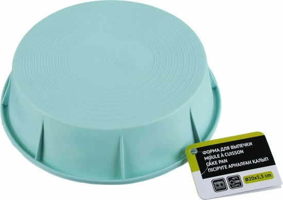 Flash-uitverkoop βοΈ By BAKVORM Ø20CM, SILICONE π 2 Flash-uitverkoop βοΈ By BAKVORM Ø20CM, SILICONE π - Afbeelding 2